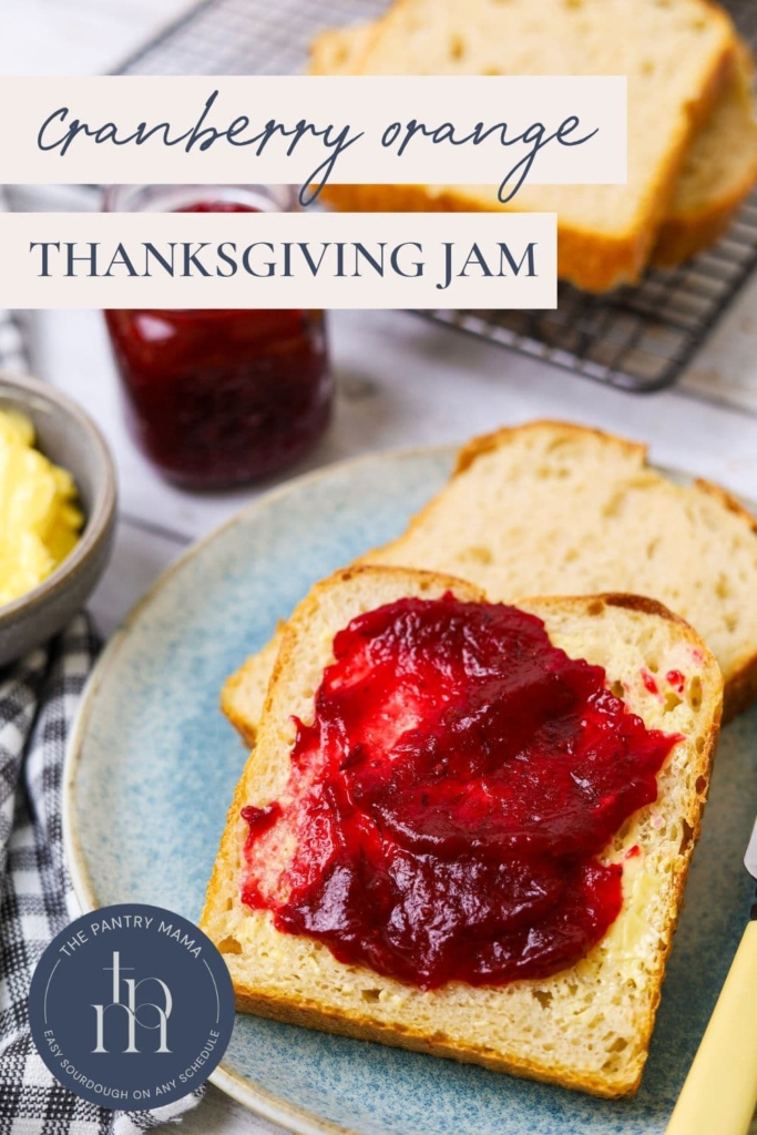 Cranberry Orange Jam (Thanksgiving Jam) - Pinterest Image